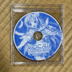 剣聖機アルファライド 予約特典 輝光翼戦記シリーズ ボーカルコレクション