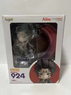 2026年最新】ねんどろいど 紫咲シオンの人気アイテム - メルカリ