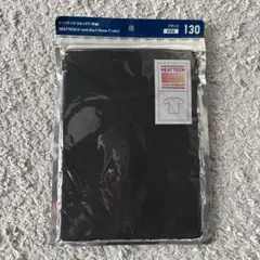 HEATTECH UネックT半袖ブラック 130