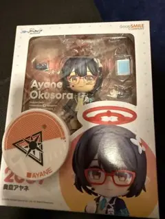 Item thumbnail for item ae8d13b0-acb2-4fb4-979e-02298354b0cb