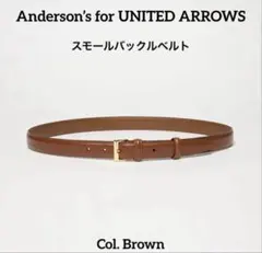 【美品】Anderson’s スモールバックル ベルト 90cm