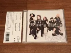 ディスクオリア　CD ３枚セット 2026年最新】ディスクオリアの人気アイテム - メルカリ