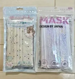 不織布マスクセット 花柄・レース