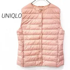 ユニクロ ウルトラライトダウンベスト ピンク 軽量 ノーカラー インナーダウン
