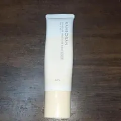 KAN S O SAN 乾燥さん 保湿力スキンケア下地 カバータイプ