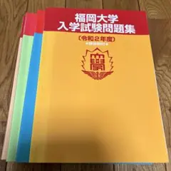 Item thumbnail for item b10d516c-1bb5-4ae8-9032-9a8e3ab1b595