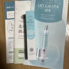 Item thumbnail for item b28f9f71-9fe6-4a34-9816-4b5f073fec5d