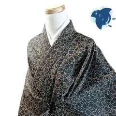 Item thumbnail for item c7732a07-fed0-4d04-97ab-5b6e951d577c