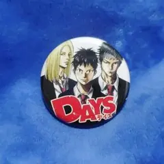DAYS 缶バッジ
