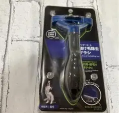 Item thumbnail for item 9bd4f487-36a1-4c6a-ae6e-82f3bc671b50