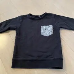 Item thumbnail for item 508de9c6-c99d-417a-93d9-e86d5dcf8f02