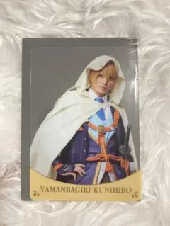 Item thumbnail for item 5d2a9251-ccea-42db-886e-590921cda3d7