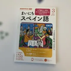 Item thumbnail for item 247c78c7-2b82-467a-89b8-c01151a26d0c