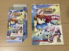 Item thumbnail for item 7aded588-d0d0-4981-9881-326b62021792