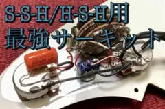 値下げしました！！エッセ用サイド管！！サムライパワーサイドデュアル