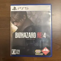 PS5 バイオハザード RE:4 通常版