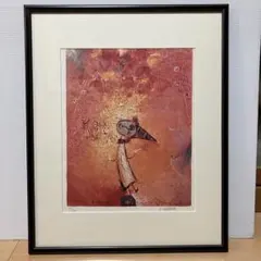 グリーン　ピエロの油彩画　ヴィンテージ グリーン ピエロの油彩画 ヴィンテージ Amazon | ベルナール