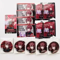 ツイステ リドル セット