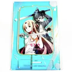 ソードアート・オンライン キリト トートバッグ アクリルキーホルダー SAO ソードアート・オンライン キリト トートバッグ アクリルキーホルダー