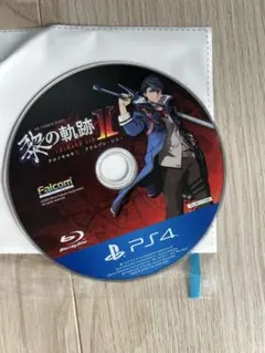 黎の軌跡II PS4 ソフトと黎の軌跡1