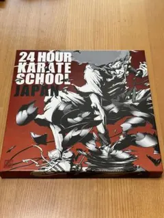 2026年最新】24 HOUR KARATEの人気アイテム - メルカリ