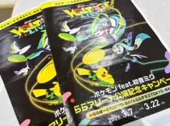 Item thumbnail for item a9c9b8fd-464e-4a5b-83ff-2510887b3e64