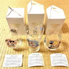 ディズニーシー　ミラコスタ　コレクタブルグラス　クリスマスウィッシュ　3個セット