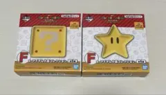 一番くじ スーパーマリオ いつも一緒マリオ＆フレンズ F賞 アイテム小皿 小皿