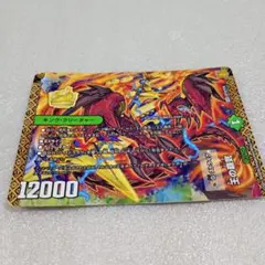 Item thumbnail for item 70e2ba35-ad93-4f95-bb35-b272dfdab72a