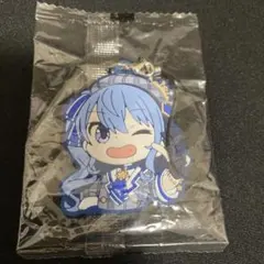 Item thumbnail for item 6ead4307-c1e1-49e9-9e09-a5fdb5416395