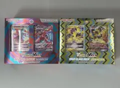 ハイクラスデッキ ゼラオラVSTAR&VMAX・デオキシスVSTAR&VMAX