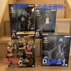 ヒロアカ　僕のヴィランアカデミア　フィギュア　コンプセット