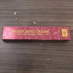 2026年最新】スペクタクルリンクルクリームの人気アイテム - メルカリ