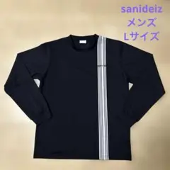 sanideiz 長袖シャツ　メンズ　Lサイズ