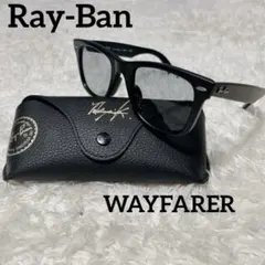 定価25,740円】Ray-Ban RB4430F サングラス KREVA - メルカリ