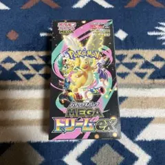 ポケモンカード　MEGA ドリームex 未開封BOX シュリンクなし　ぺりぺり有