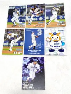 プロ野球チップス2025 横浜DeNAベイスターズ(カード7枚)