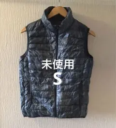 未使用◆UNIQLO ユニクロ ダウン　ベスト Sサイズ
