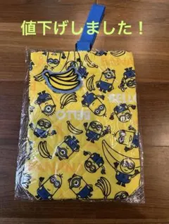 Item thumbnail for item c8896947-62c5-40e4-8ed6-5def4a0be0ef