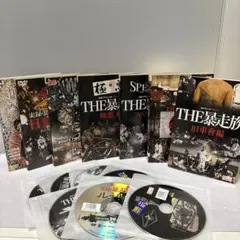 2026年最新】実録暴走族シリーズの人気アイテム - メルカリ