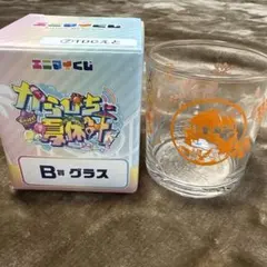 エニマイくじ カラフルピーチ もふ グラス ひらパー - メルカリ