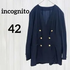 1点もの❤️ノーカラー 紺ブレ 金ボタン ウール テーラードジャケット ネイビー