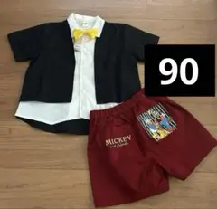 ミッキーなりきり　コスチューム 90