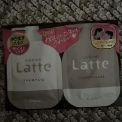マー＆ミー 【シャンプー、コンディショナー】 おまけ付き