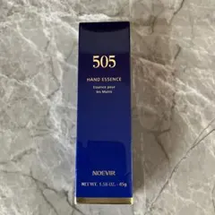 ノエビア　505 ハンドクリーム　8個セット ノエビア505 | 株式会社ノエビア