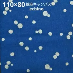 Item thumbnail for item ebfdfec8-152b-45cd-8681-7c3e73c4a91f