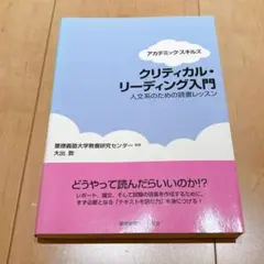 Item thumbnail for item e1a9aa7b-0a76-49b4-a66a-3701ec2d4ab5