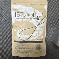 北の快適工房 カイテキオリゴ 便通改善 オリゴ糖 粉末 150g - メルカリ