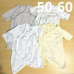 UNIQLO クマ柄　コンビ肌着 50-60 3枚セット+1枚おまけ