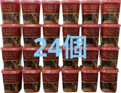 HARIBO ハリボー カップグミ ボトル グミ 24個のサムネイル